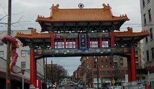 Seattle's New Chinese Gate